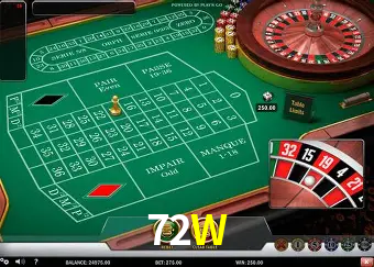 72W feedback — formulário de envio no aplicativo oficial
