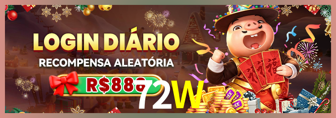 Prêmio 72W